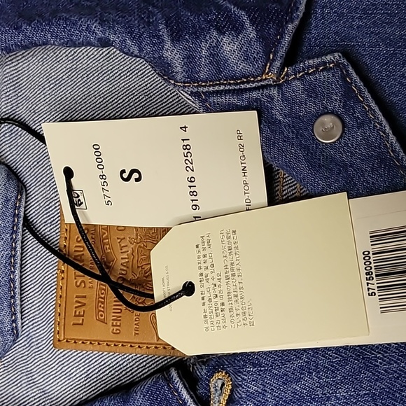 Baggy Sport Tape Trucker - Picture 8 of 9